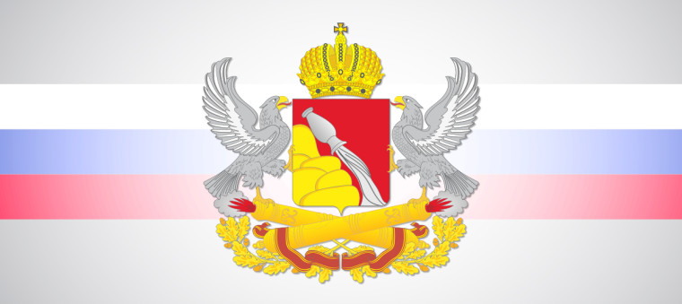 В общественной приемной Губернатора Воронежской области в Павловском муниципальном районе 19 октября 2023 г. будет проводить прием граждан Попов Владимир Борисович– заместитель председателя Правительства Воронежской области. В общественной приемной Губернатора Воронежской области в Павловском муниципальном районе 19 октября 2023 г. будет проводить прием граждан Попов Владимир Борисович– заместитель председателя Правительства Воронежской области.