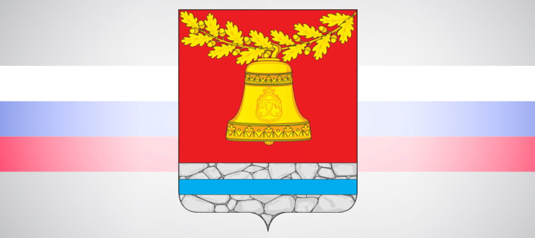 Памятка населению при аварии на АЭС. Памятка населению при аварии на АЭС.